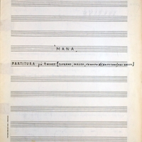 Ενδεικτική φωτογραφία τεκμηρίου